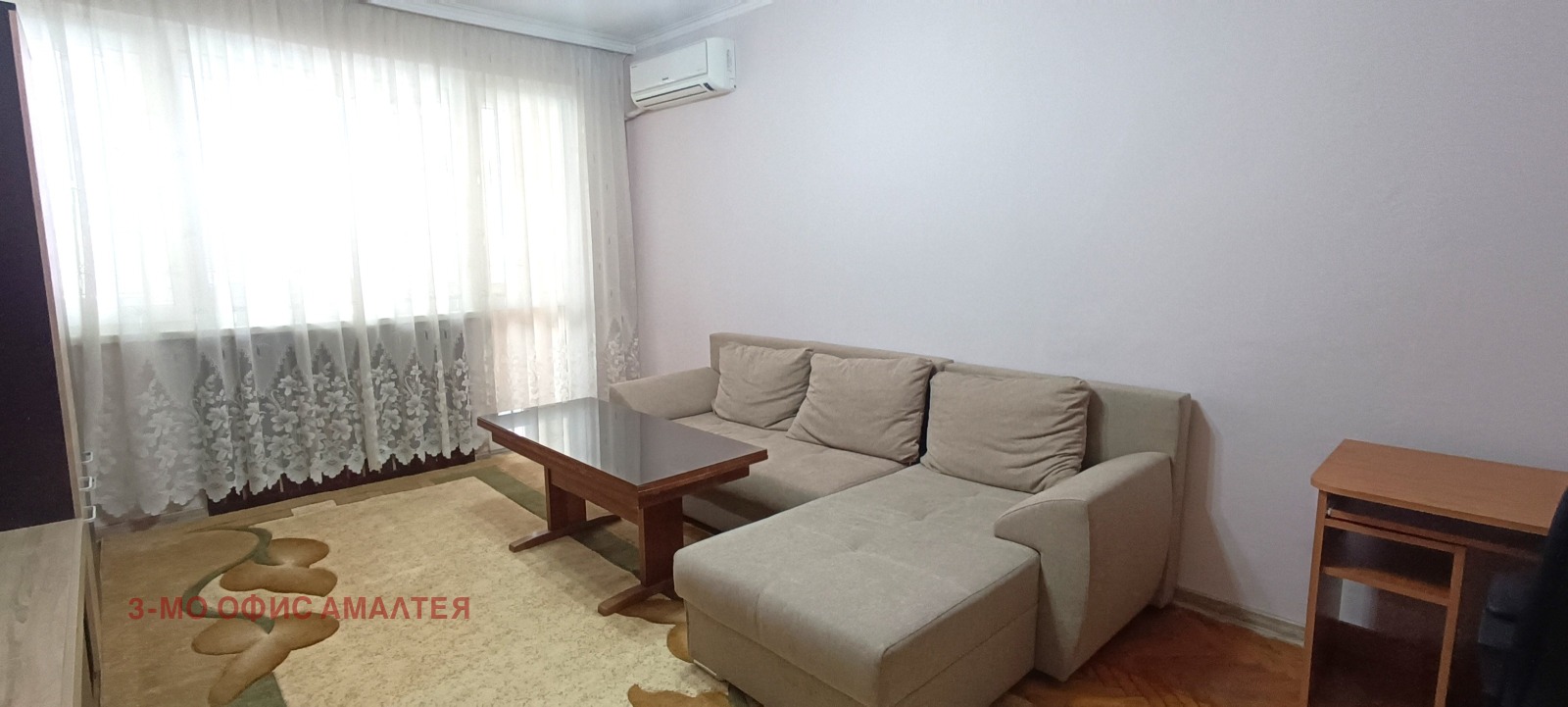 ���� ��� ���� 2-����� | Imot.bg � ����������� 7