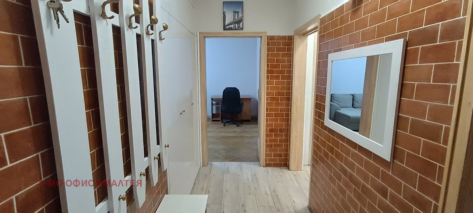 ���� ��� ���� 2-����� | Imot.bg � ����������� 12