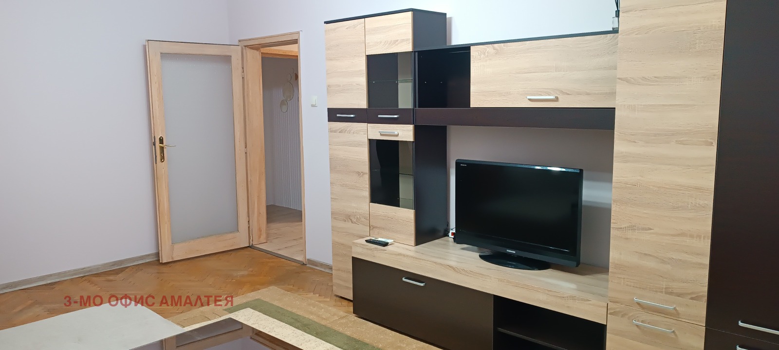 ���� ��� ���� 2-����� | Imot.bg � ����������� 5