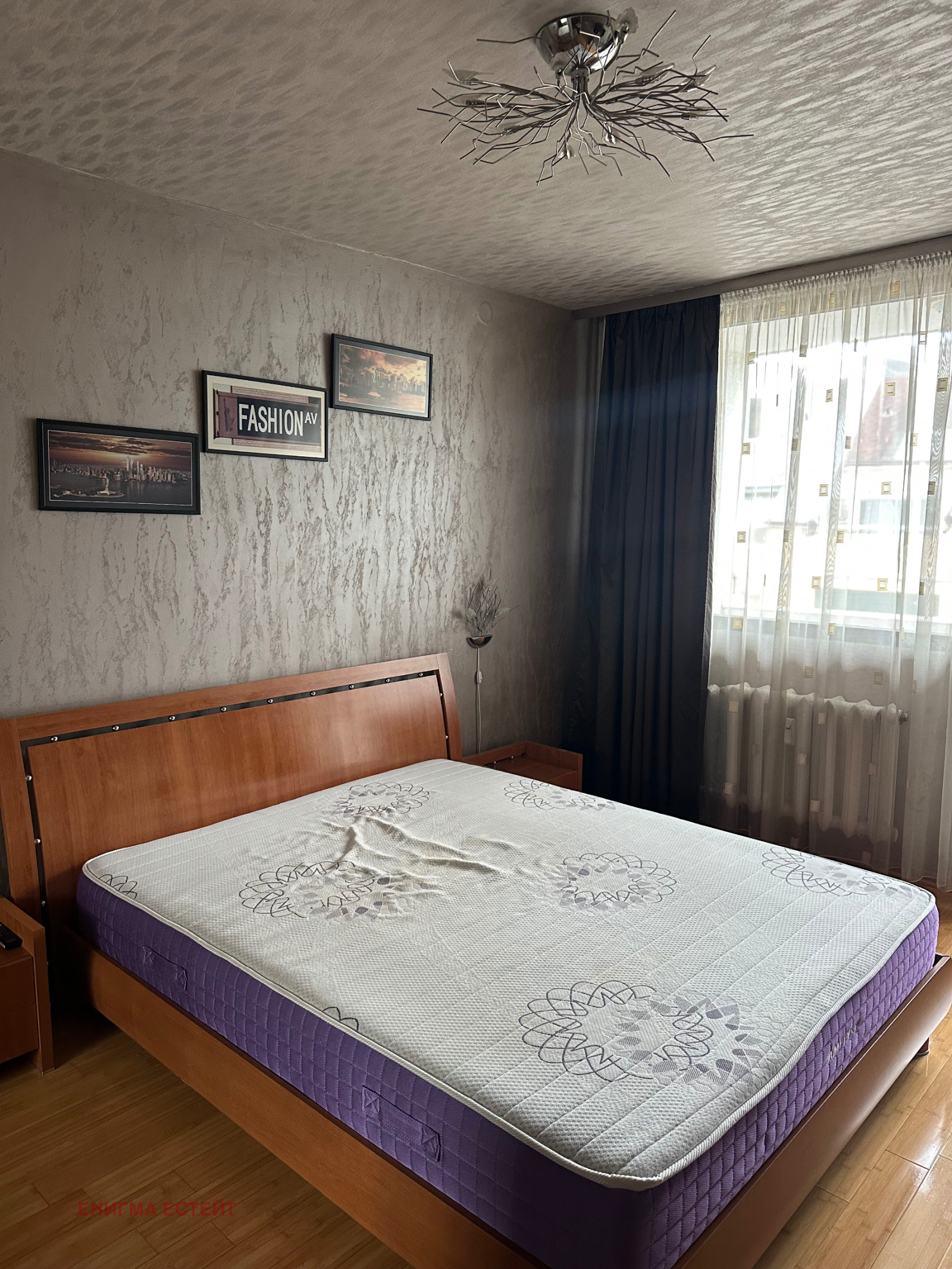 ���� ��� ���� 2-����� | Imot.bg � ����������� 7