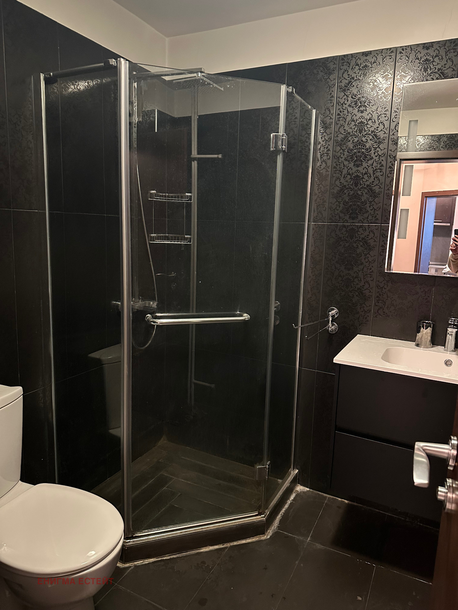 ���� ��� ���� 2-����� | Imot.bg � ����������� 9