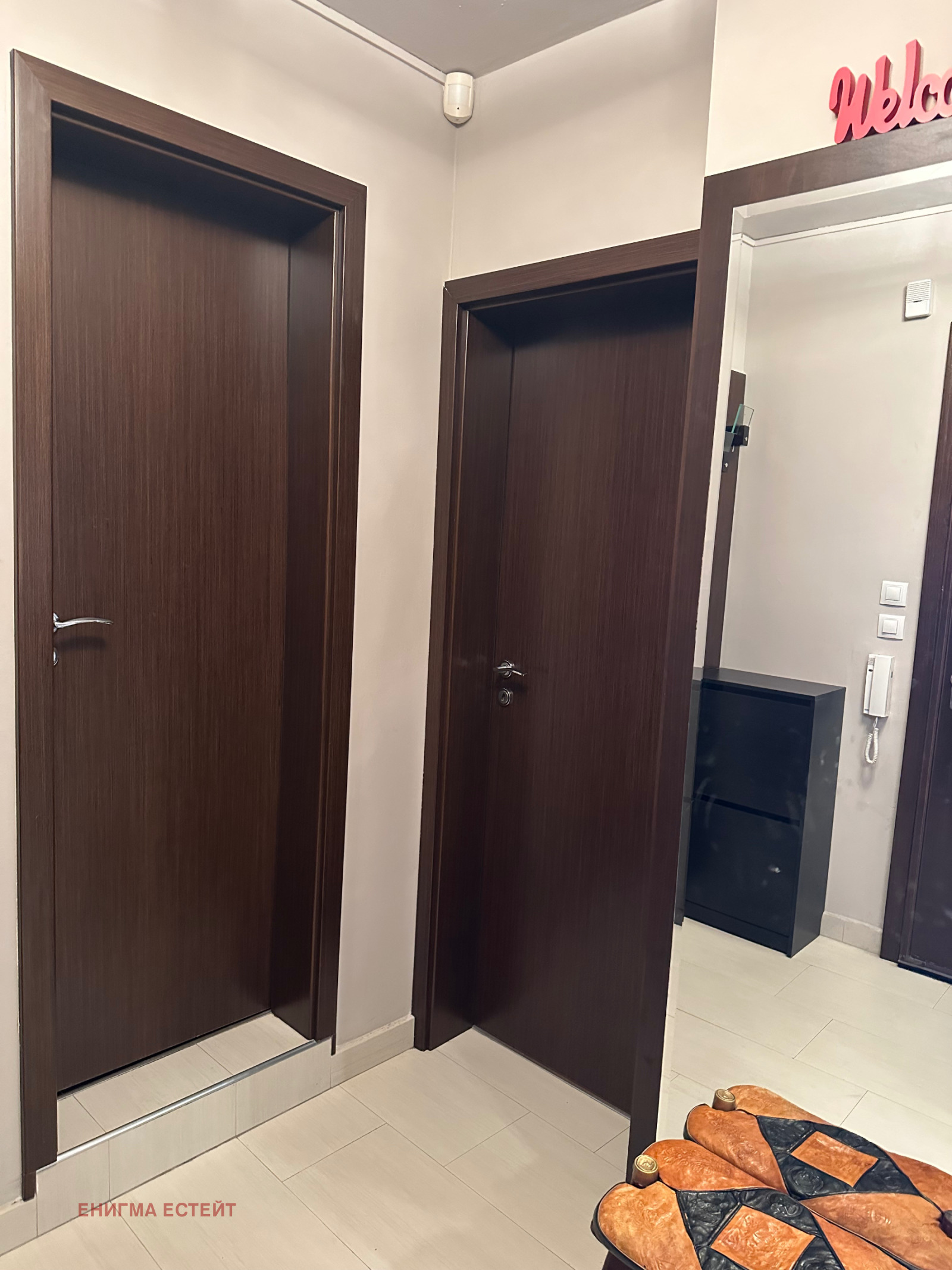 ���� ��� ���� 2-����� | Imot.bg � ����������� 14