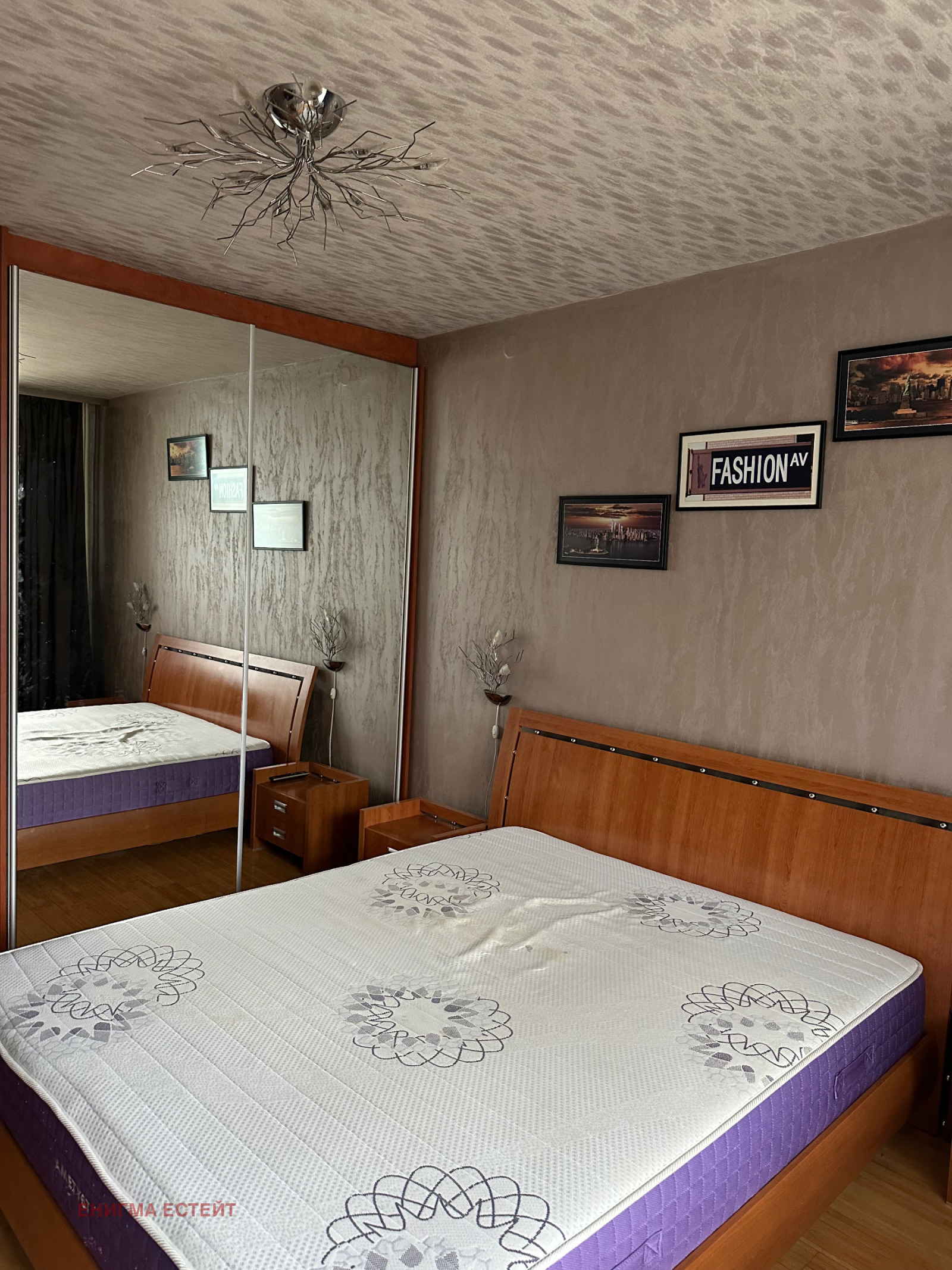 ���� ��� ���� 2-����� | Imot.bg � ����������� 6