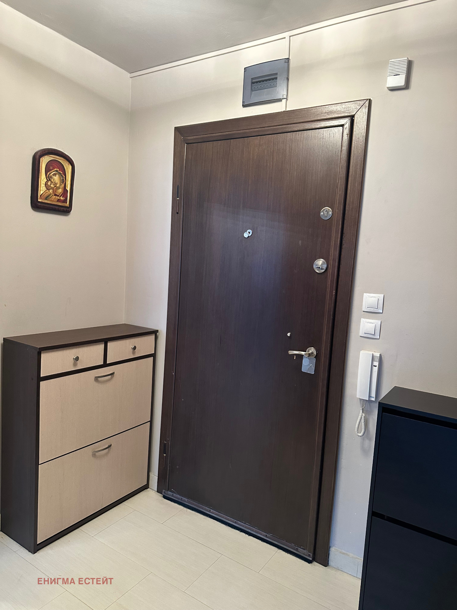 ���� ��� ���� 2-����� | Imot.bg � ����������� 12