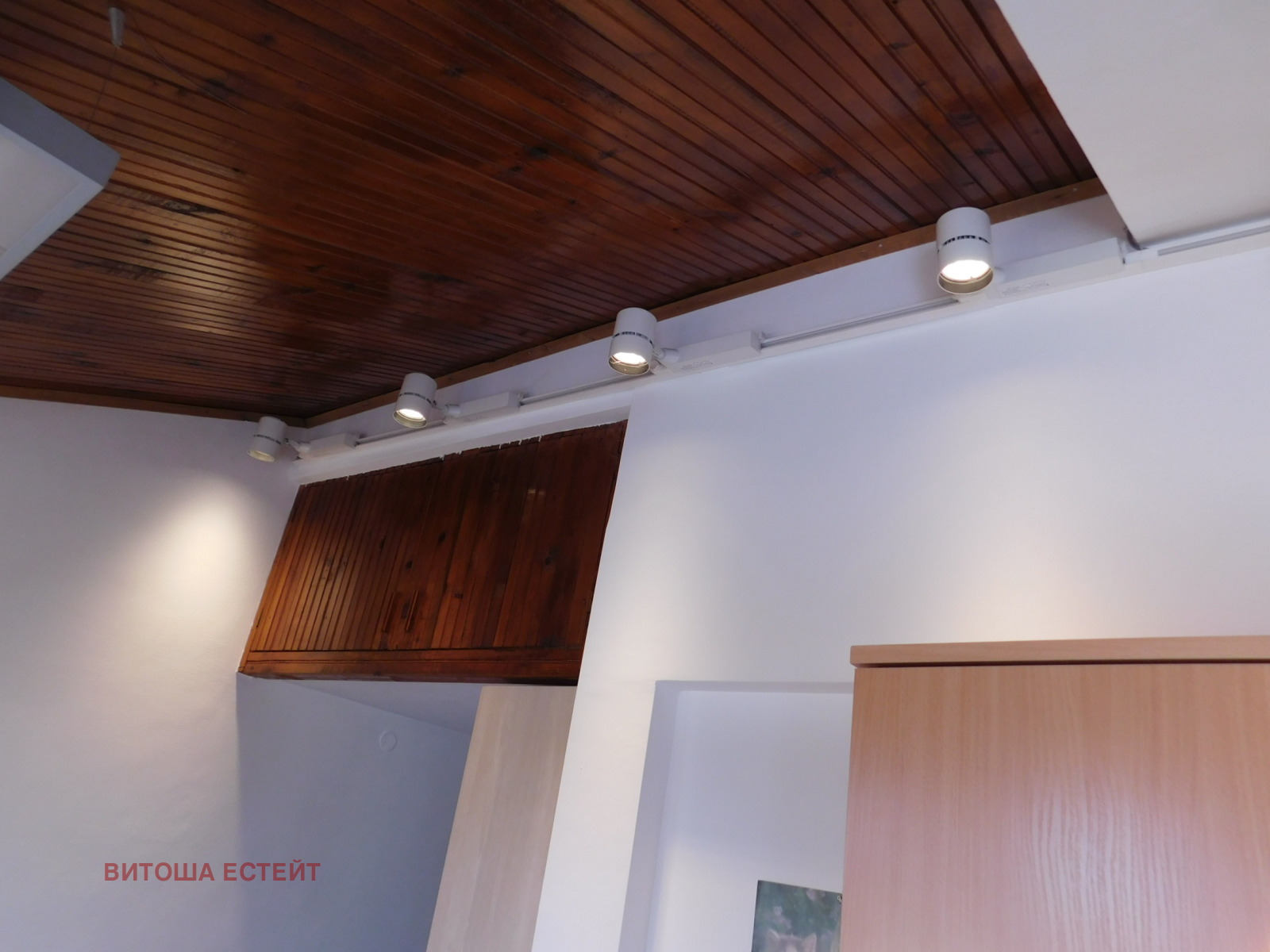���� ��� ���� ������, ����� | Imot.bg � ����������� 4