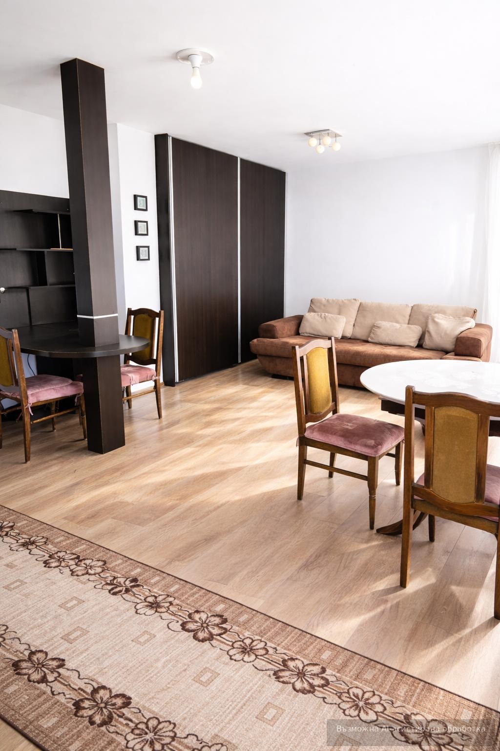 ���� ��� ���� ���� �� ���� | Imot.bg � ����������� 2