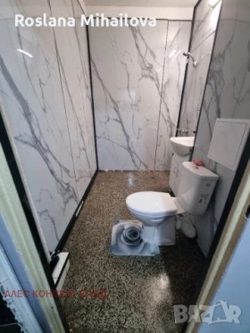 ���� ��� ���� 1-����� | Imot.bg � ����� ������ 7