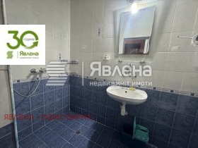 ���� ��� ���� 3-����� | Imot.bg � ����� ������ 6