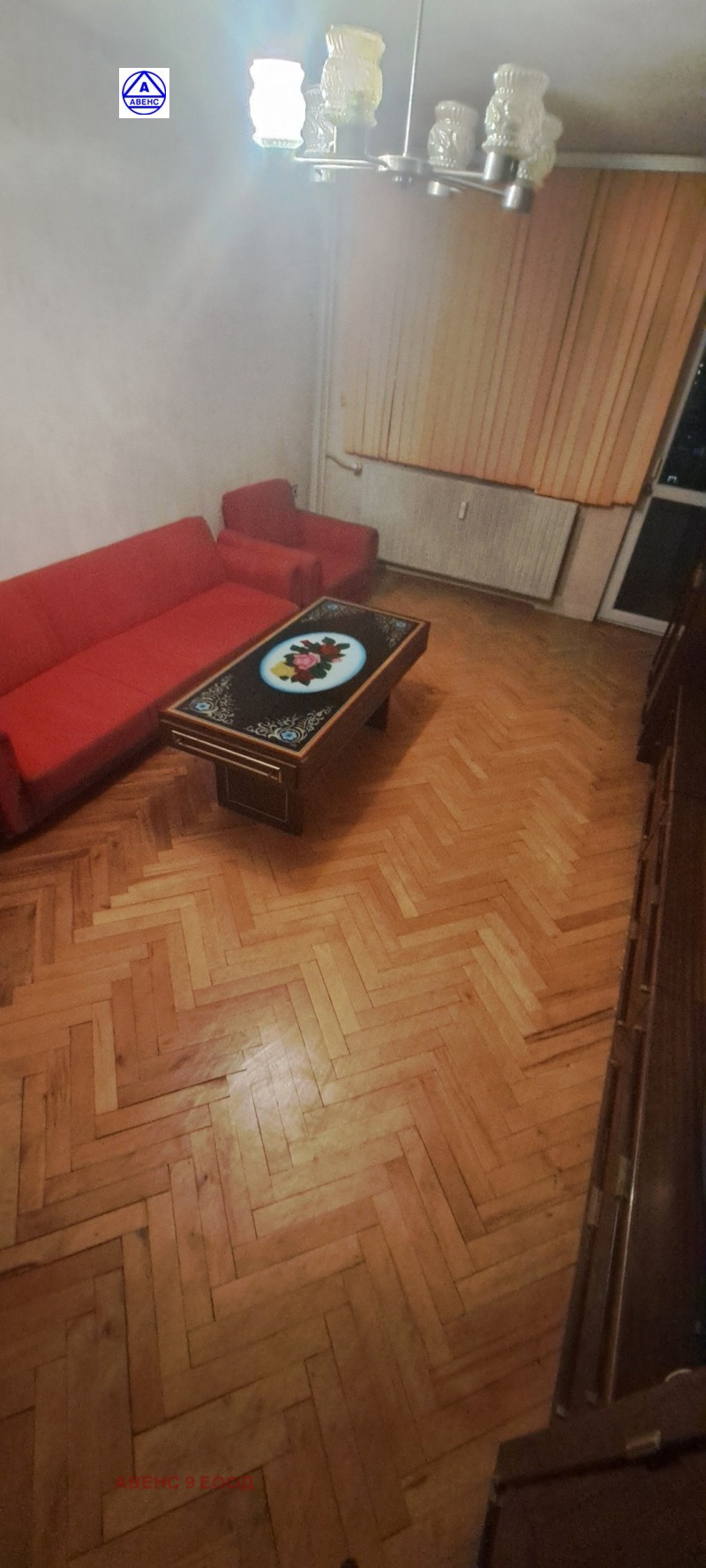 Do wynajęcia  2 sypialnie Plewen , Idealen centar , 72 mkw | 48472230 - obraz [12]