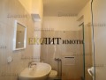 Под наем 3-СТАЕН, град София, Център • 660 € • 84003792 — Holmes.bg