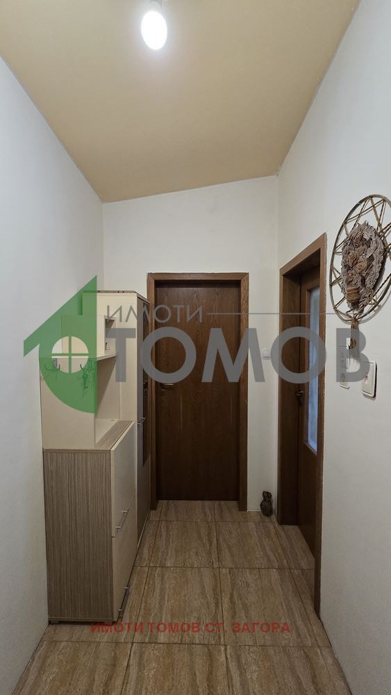 ���� ��� ���� 2-����� | Imot.bg � ����������� 14