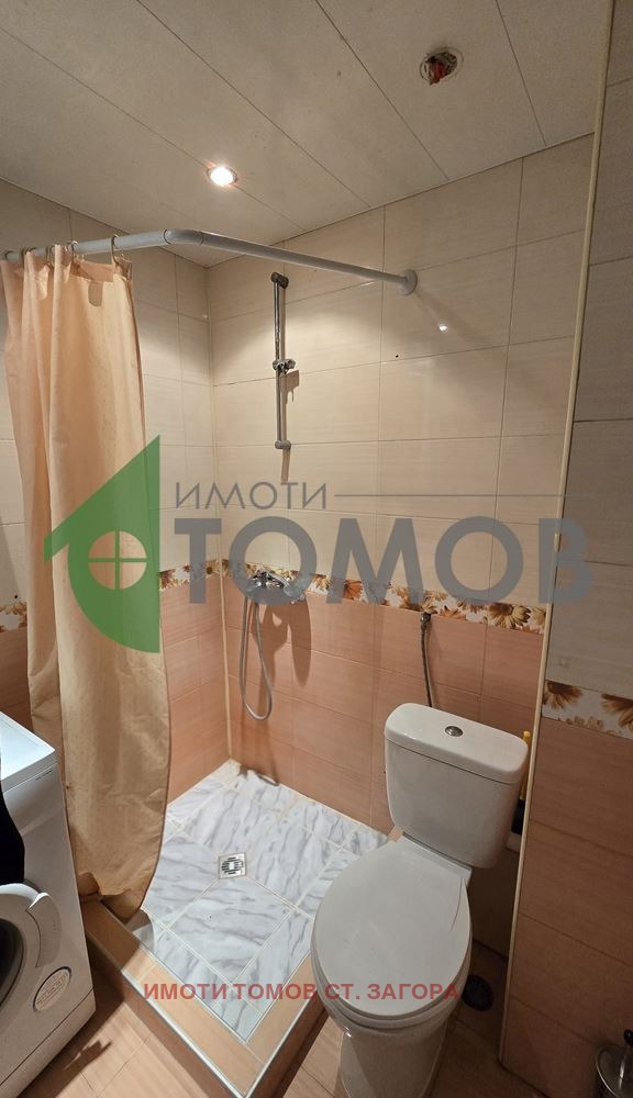���� ��� ���� 2-����� | Imot.bg � ����������� 16