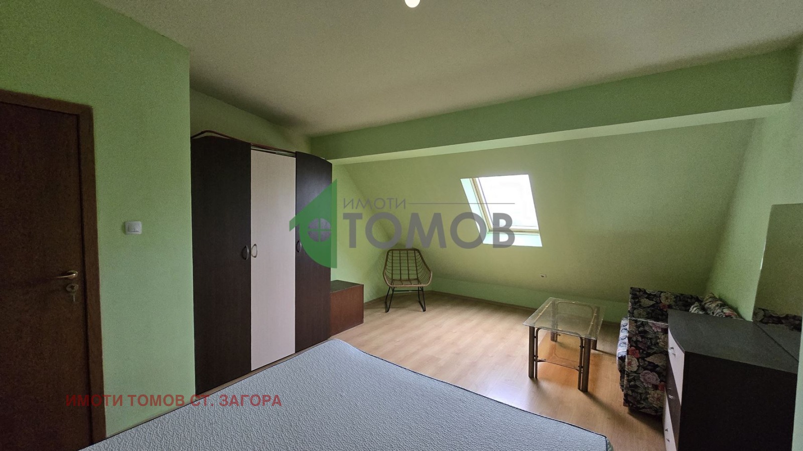 ���� ��� ���� 2-����� | Imot.bg � ����������� 10