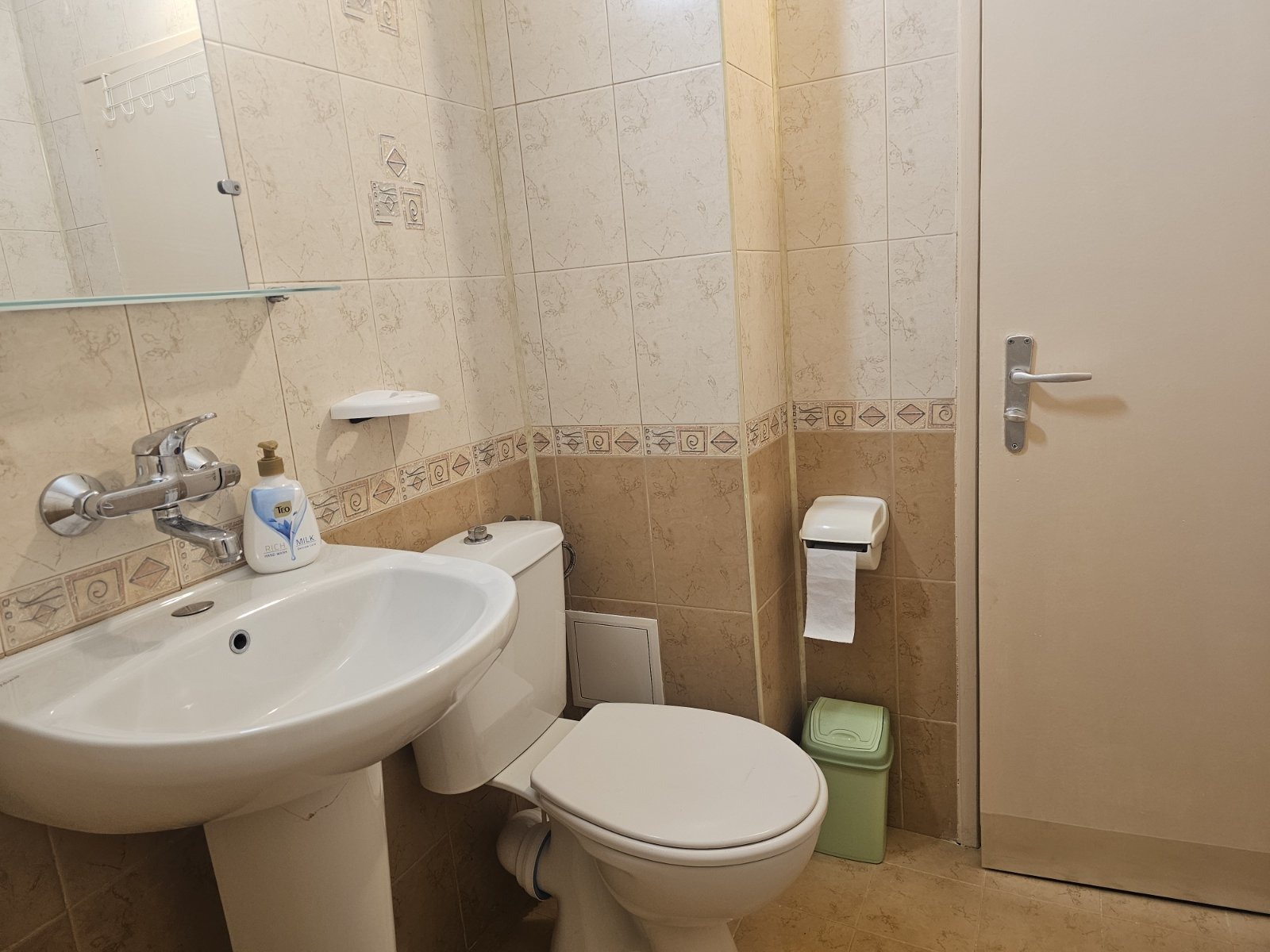 ���� ��� ���� 2-����� | Imot.bg � ����������� 9