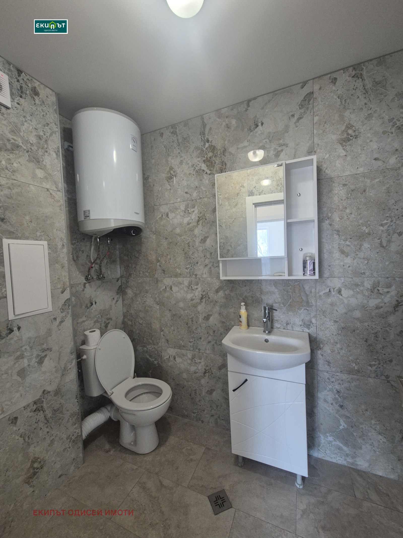 ���� ��� ���� 2-����� | Imot.bg � ����������� 2