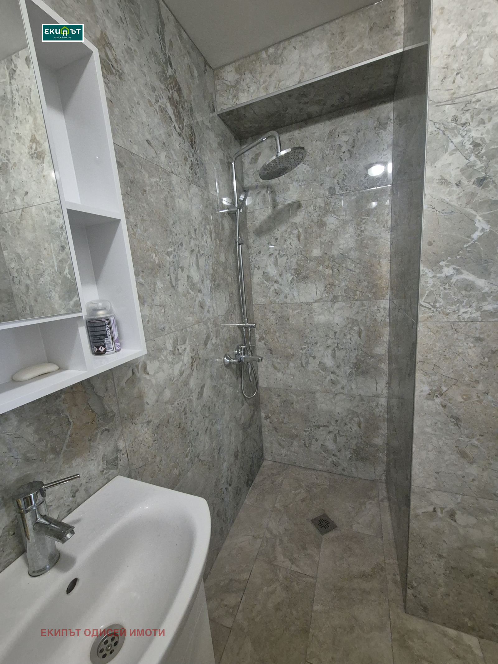���� ��� ���� 2-����� | Imot.bg � ����������� 5