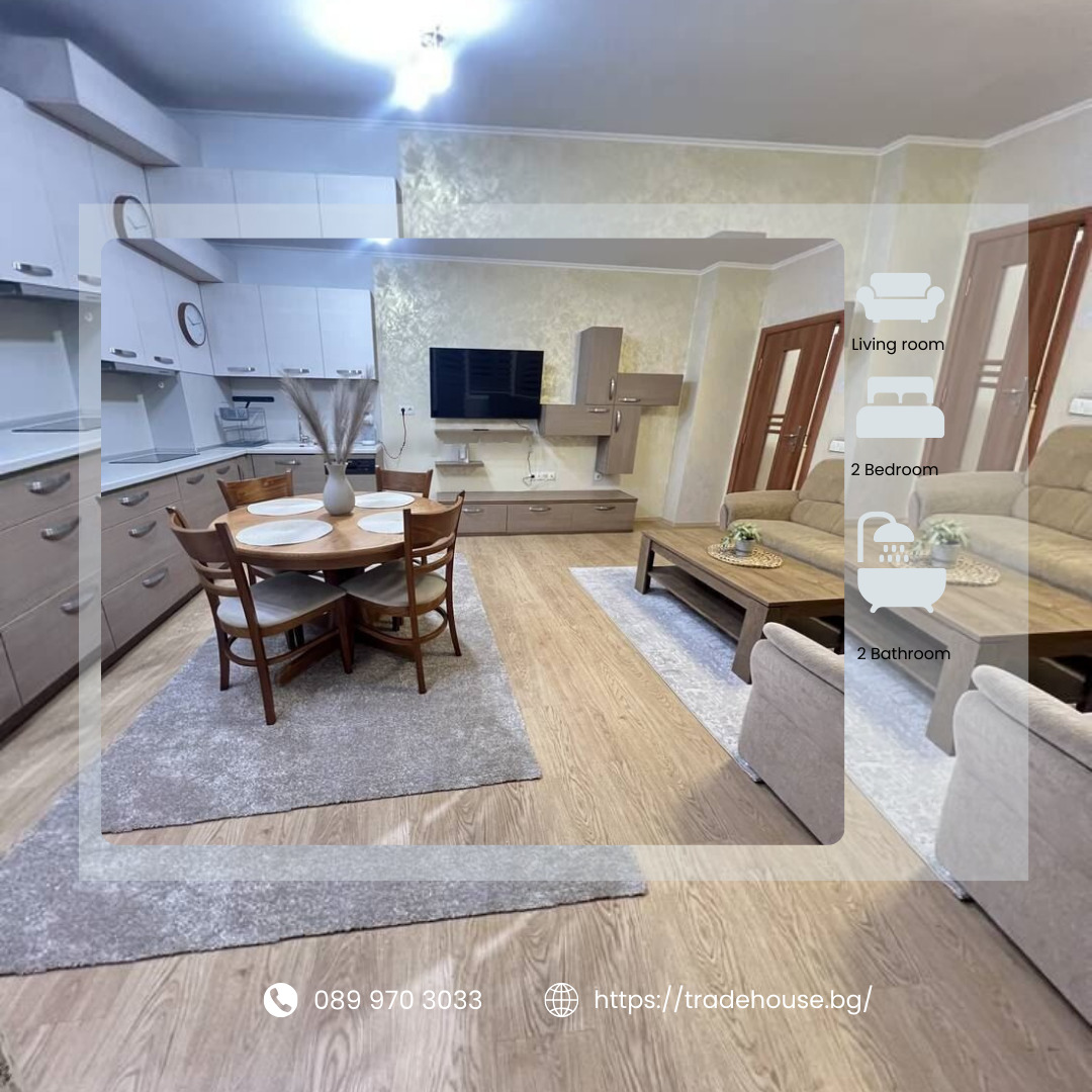 ���� ��� ���� 3-����� | Imot.bg � ����������� 1