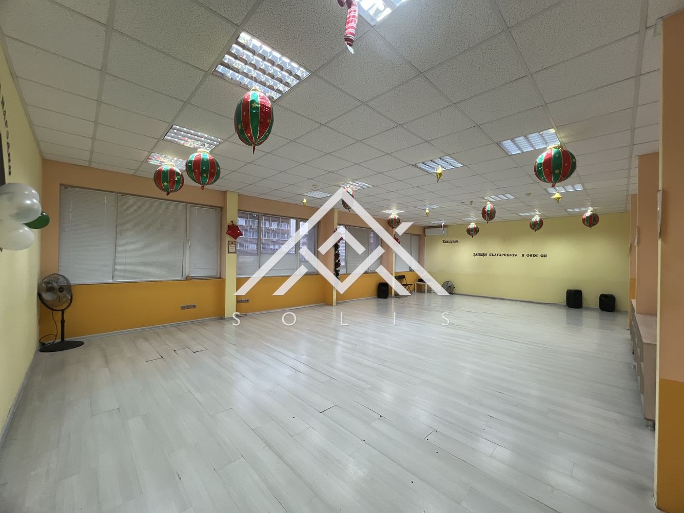 ���� ��� ���� ���� | Imot.bg � ����������� 2