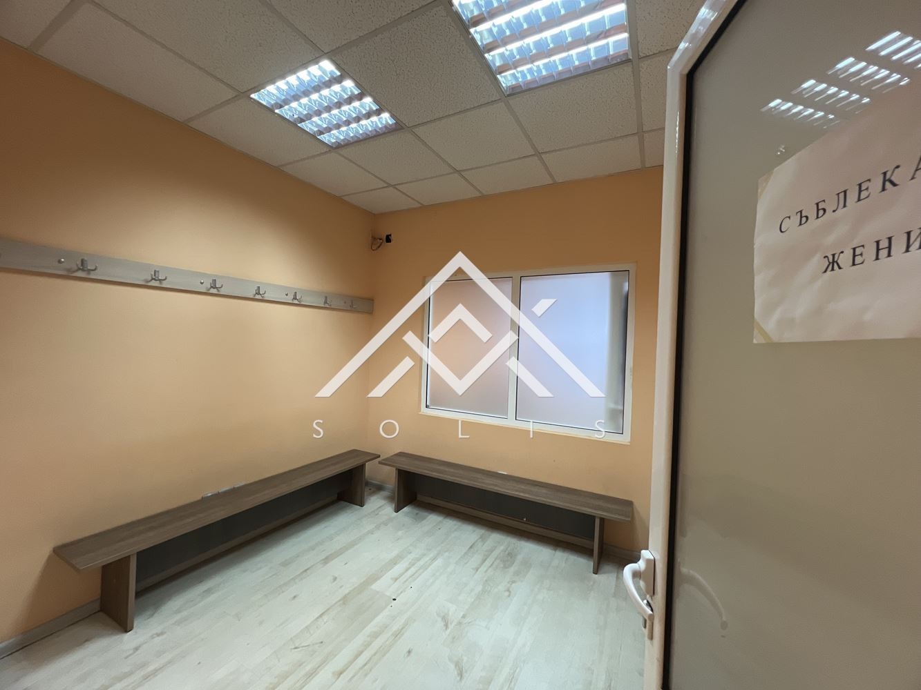 ���� ��� ���� ���� | Imot.bg � ����������� 10