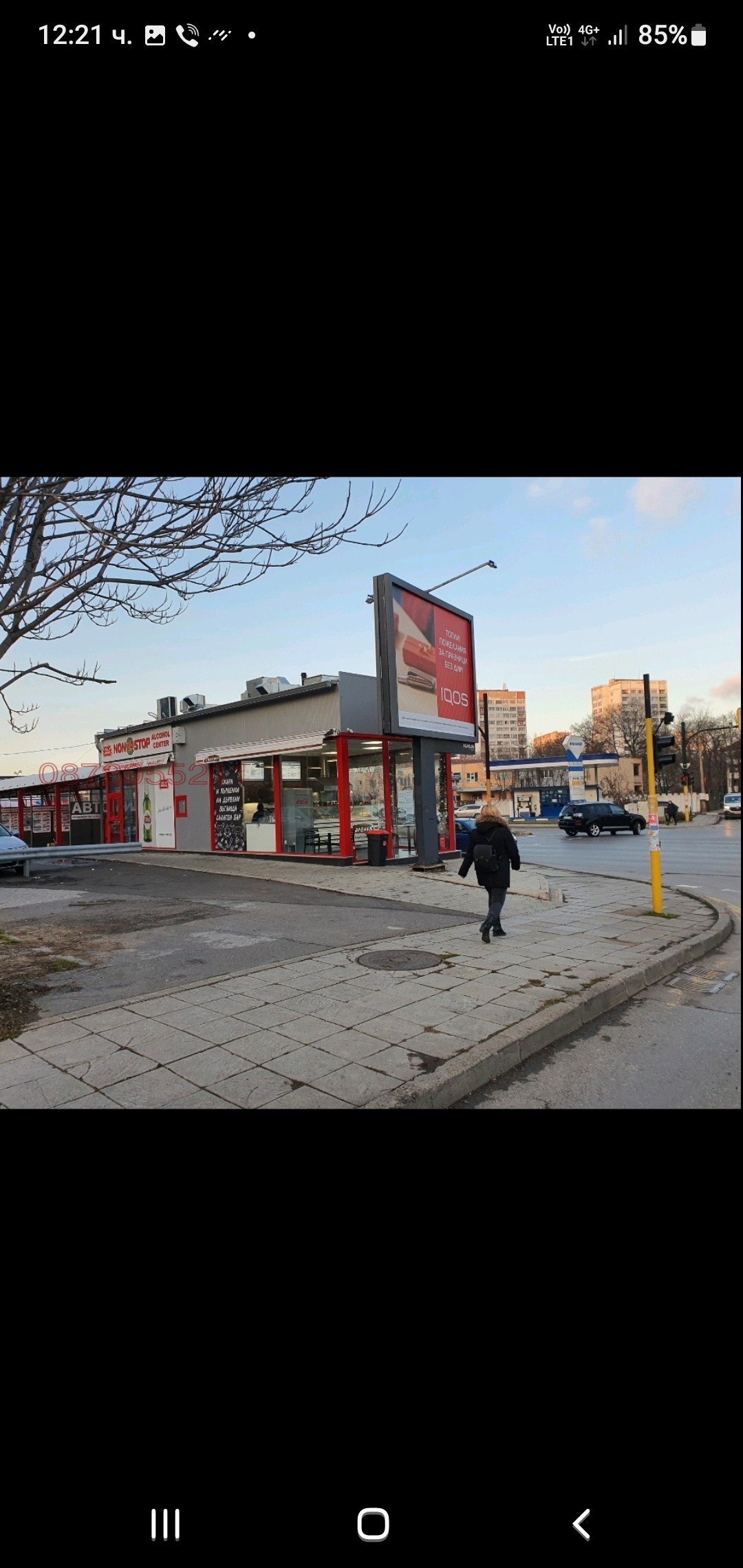 ���� ��� ���� ������� | Imot.bg � ����������� 4