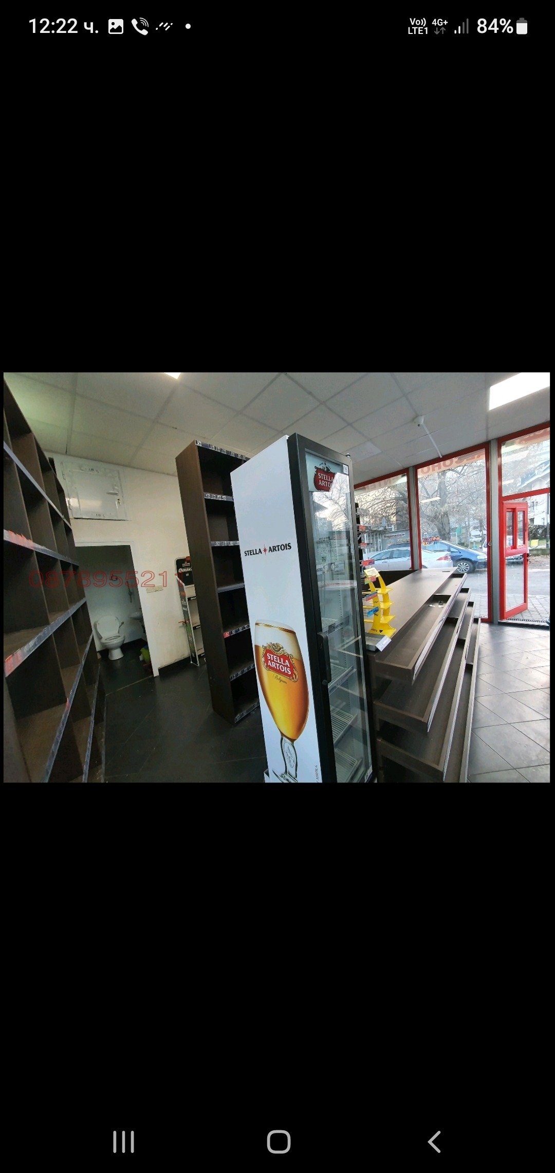 ���� ��� ���� ������� | Imot.bg � ����������� 2