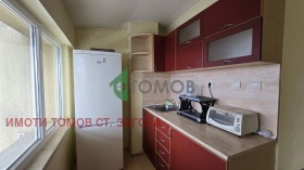 ���� ��� ���� 2-����� | Imot.bg � ����� ������ 4