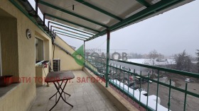 ���� ��� ���� 2-����� | Imot.bg � ����� ������ 7