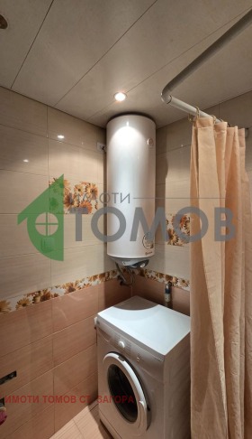 ���� ��� ���� 2-����� | Imot.bg � ����� ������ 13