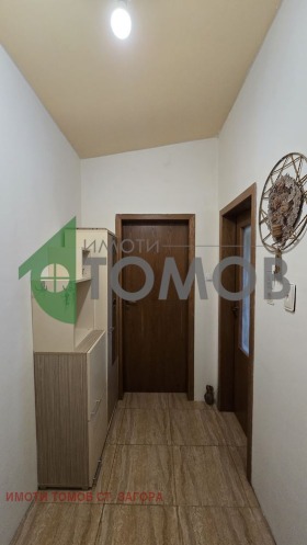 ���� ��� ���� 2-����� | Imot.bg � ����� ������ 14