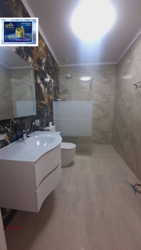 ���� ��� ���� ���� | Imot.bg � ����� ������ 2