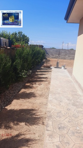 ���� ��� ���� ���� | Imot.bg � ����� ������ 4