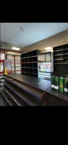 ���� ��� ���� ������� | Imot.bg � ����� ������ 7