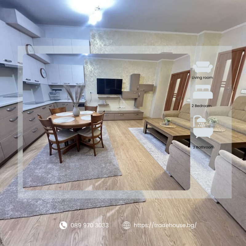 Дава под наем 3-СТАЕН, гр. Пловдив, Каменица 1