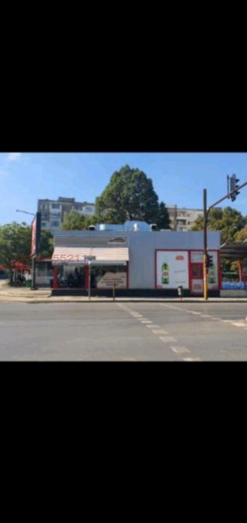 Дава под наем МАГАЗИН, гр. София, Сердика, снимка 13 - Магазини - 53147043