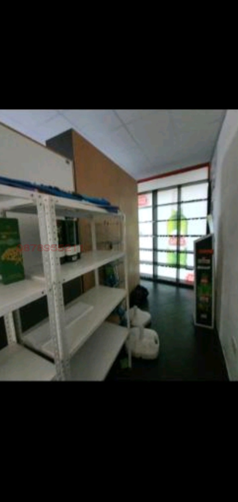 Дава под наем МАГАЗИН, гр. София, Сердика, снимка 7 - Магазини - 53147043