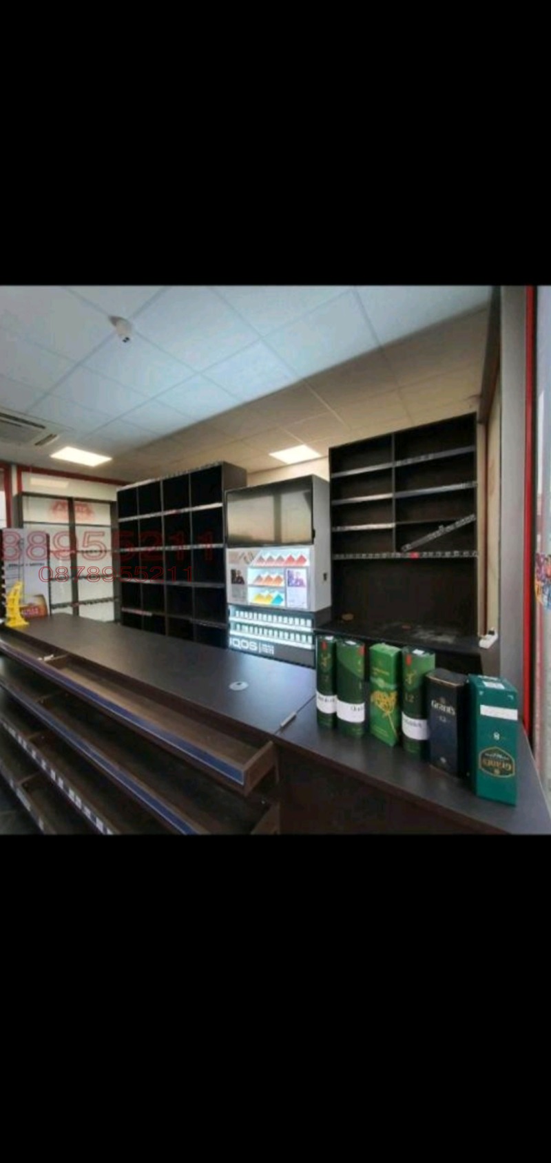 Дава под наем МАГАЗИН, гр. София, Сердика, снимка 10 - Магазини - 53147043