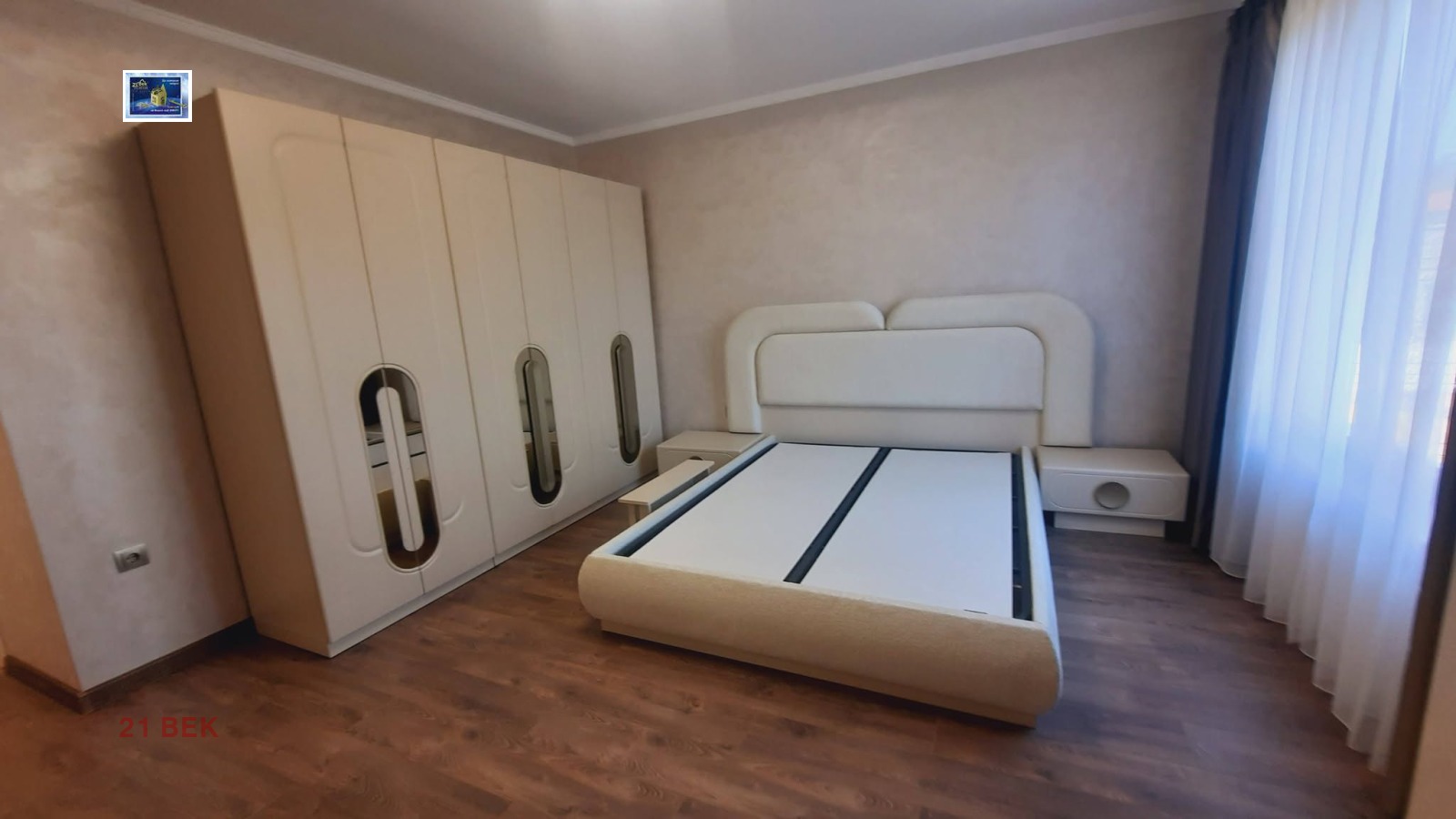 Дава под наем КЪЩА, с. Труд, област Пловдив, снимка 9 - Къщи - 54350678