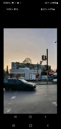 Дава под наем МАГАЗИН, гр. София, Сердика, снимка 9