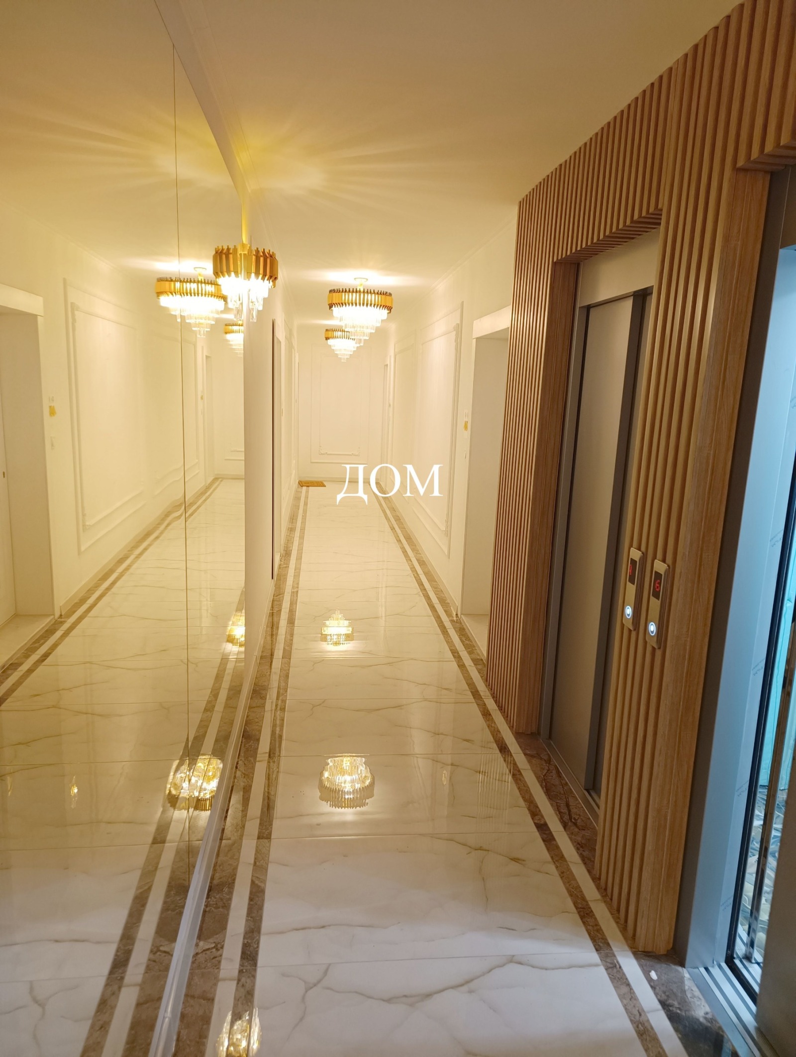 ���� ��� ���� 1-����� | Imot.bg � ����������� 14