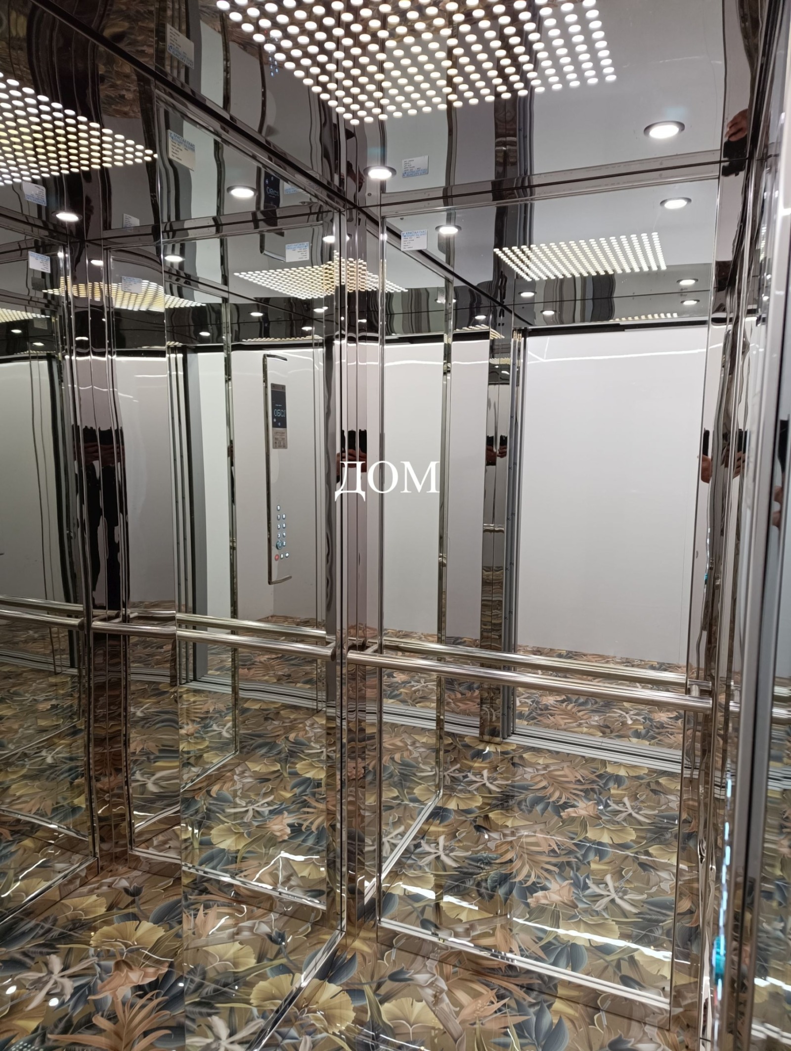 ���� ��� ���� 1-����� | Imot.bg � ����������� 13