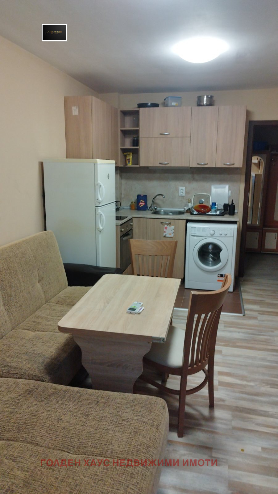 ���� ��� ���� 2-����� | Imot.bg � ����������� 1
