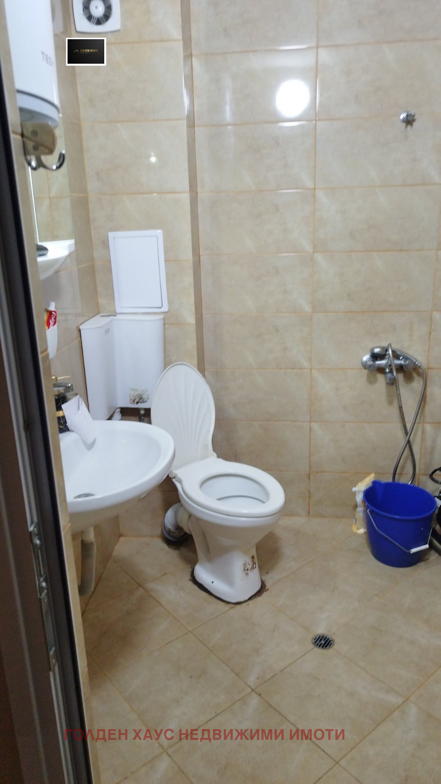 ���� ��� ���� 2-����� | Imot.bg � ����������� 5