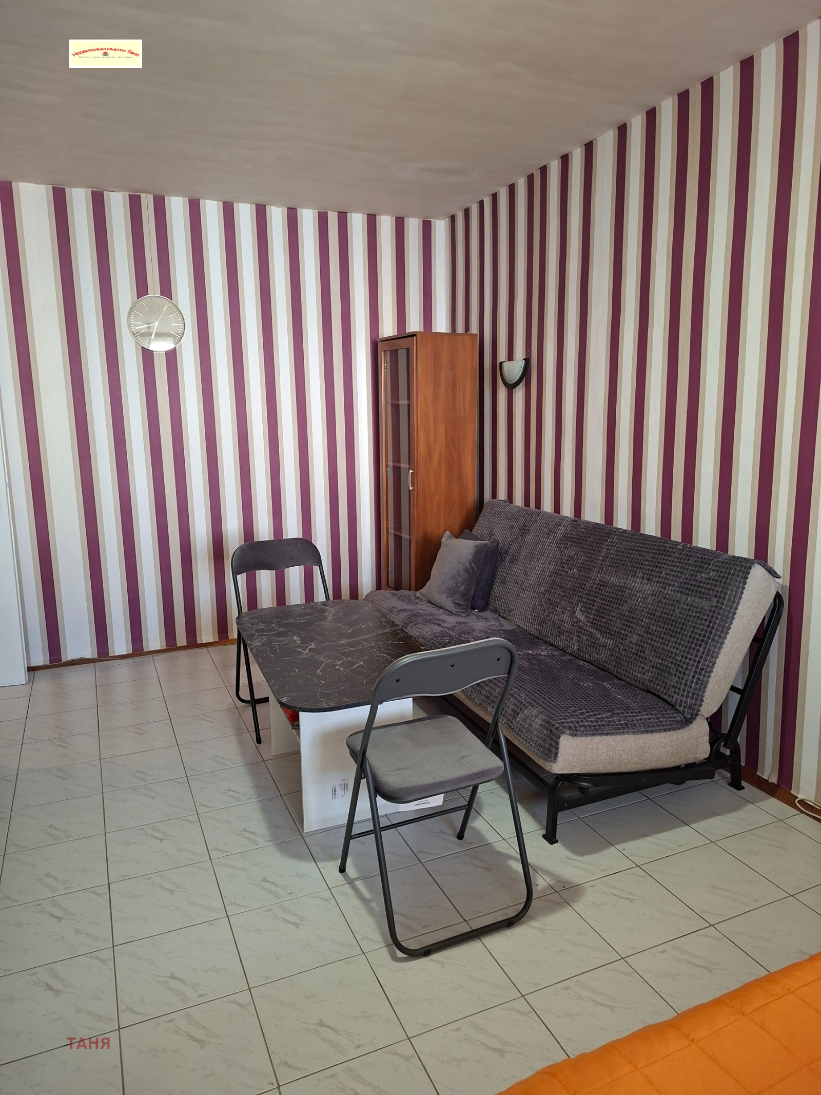���� ��� ���� 2-����� | Imot.bg � ����������� 5