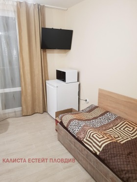 Studie Sadijski, Plovdiv