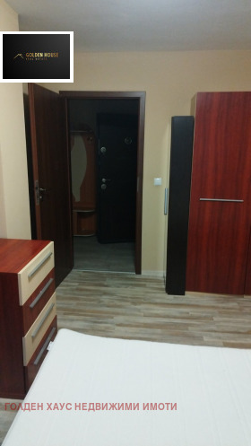    2- | Imot.bg    4