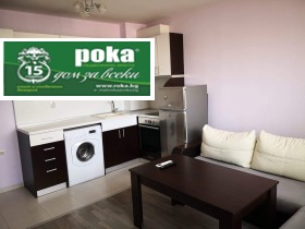 1 dormitorio Ayazmoto, Stara Zagora 1