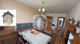 1 Schlafzimmer Druschba 1, Sofia 3