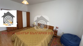 1 Schlafzimmer Druschba 1, Sofia 5