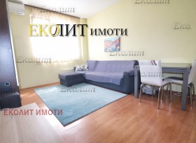    2- | Imot.bg    4