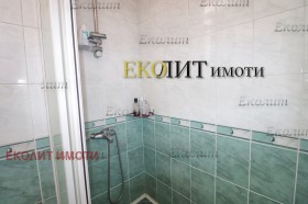    2- | Imot.bg    5